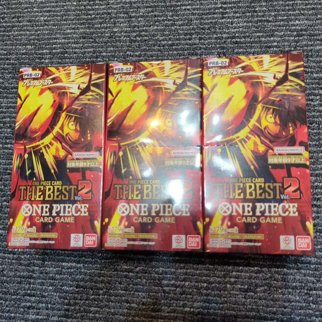 【未開封テープ付き】ワンピースカードゲーム　THE BEST 2 3BOX ONE PIECE ワンピースカード the best2 THE BEST2 box BOX ボックス