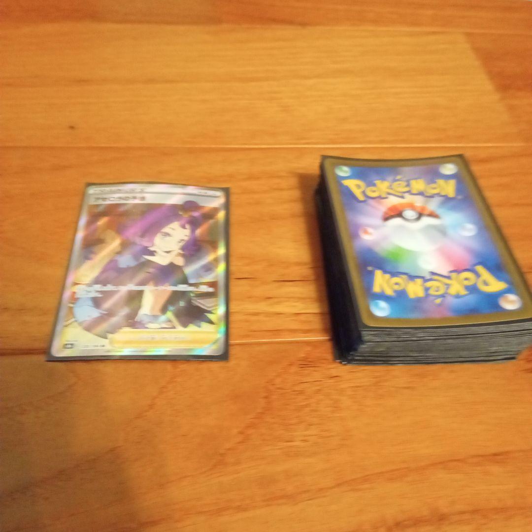 アセロラの予感SR（傷無し）＋おまけカード39枚