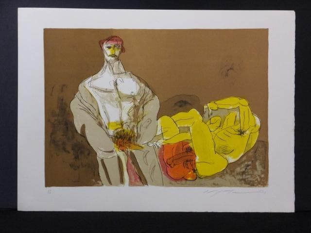 池田満寿夫　直筆サイン『おんな・おとこヨリ　君が立っていなくても』1010Y