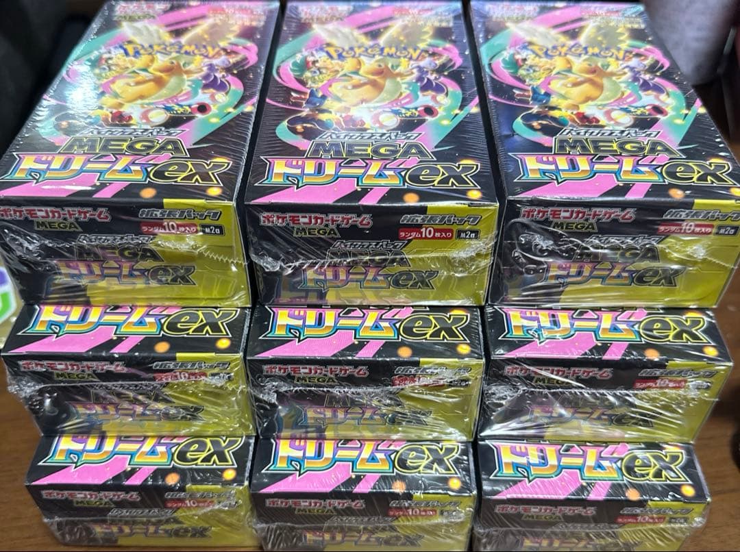 シュリンク付きポケモンカードMEGA ハイクラスパックドリーム ex 9BOX