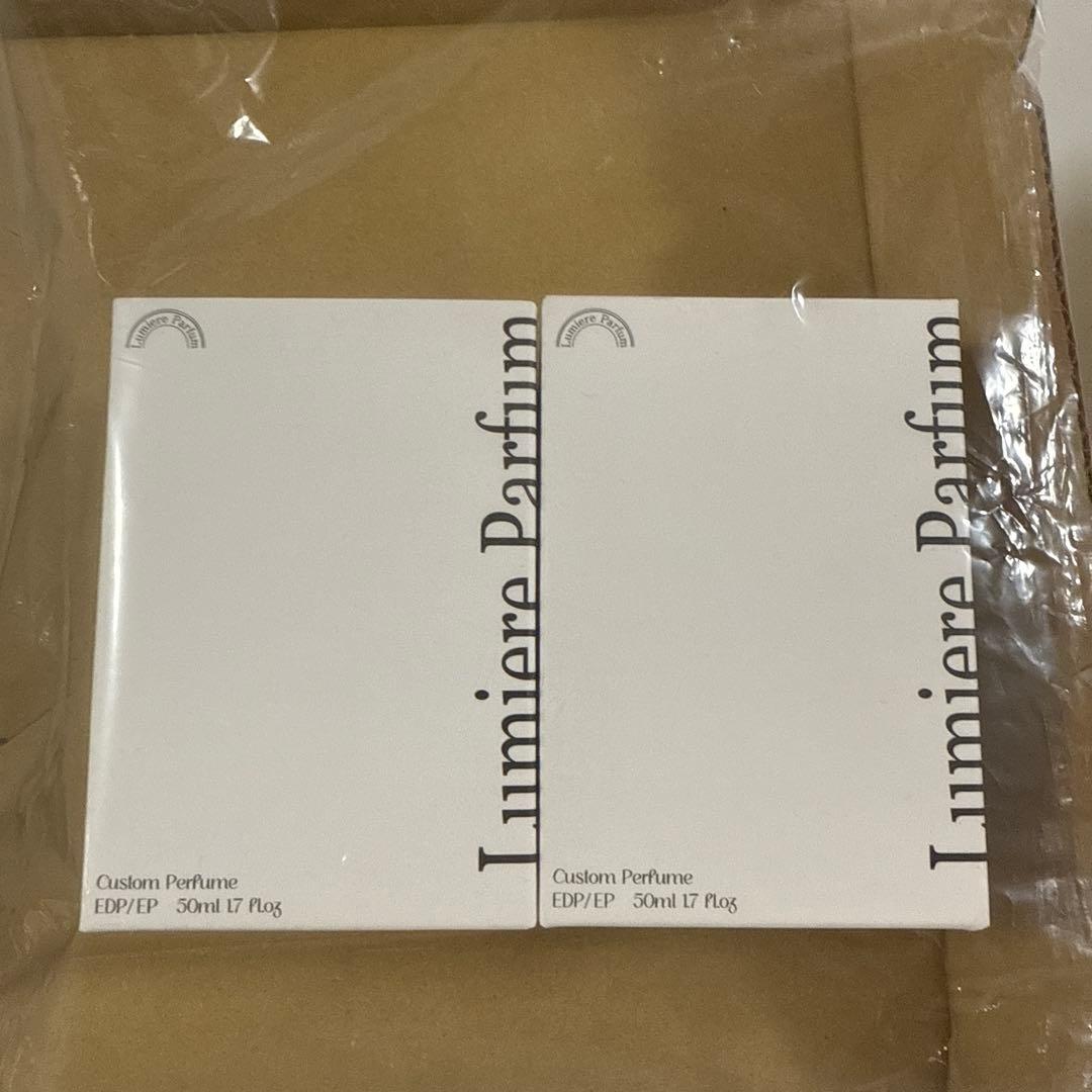成瀬愛里さん Lumiere Parfum 50ml 香水　2個