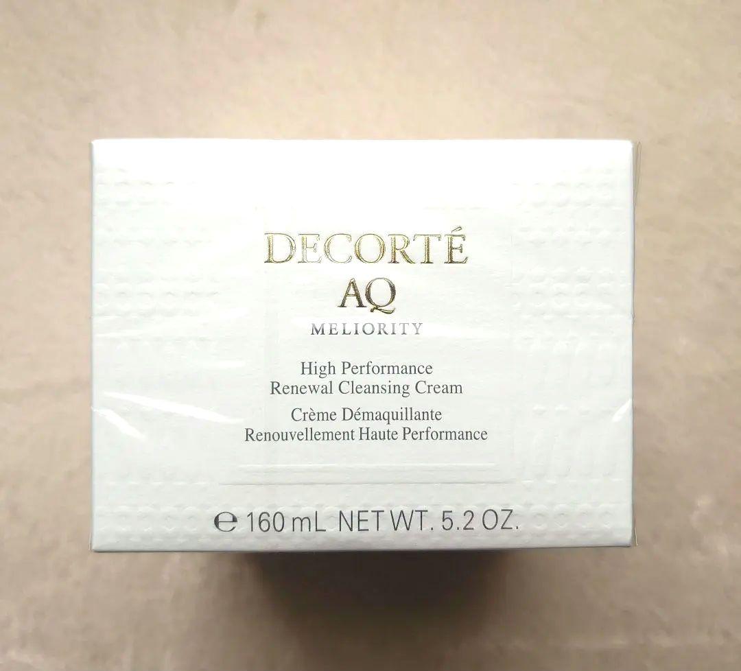 コスメデコルテ AQ ミリオリティリペア クレンジングクリームn 150g 新品