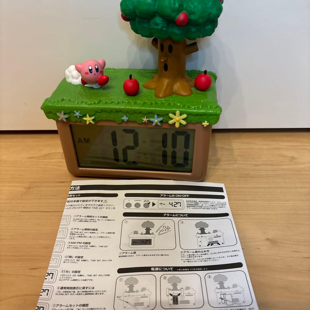 再び値下げ】星のカービィ 一番くじ B賞GREENGREENSな目覚まし時計
