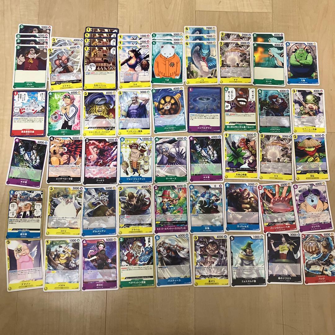 ワンピースカード 60枚 まとめ売り - メルカリ