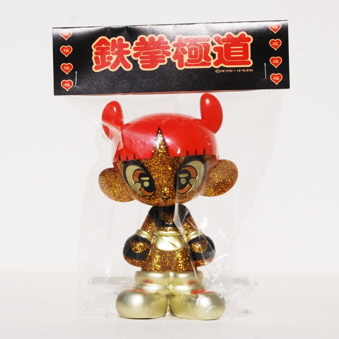 鉄拳極道 ステゴロ ソフビフィギュア スーパーゴールドカラー 作品集