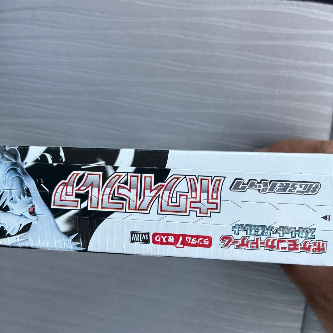 基*す様 ポケモンカードゲーム ホワイトフレア シュリンク付き - メルカリ