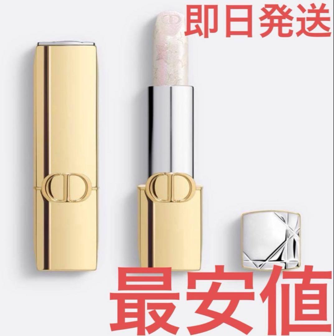 ルージュ ディオール010 クリスタル スパークル