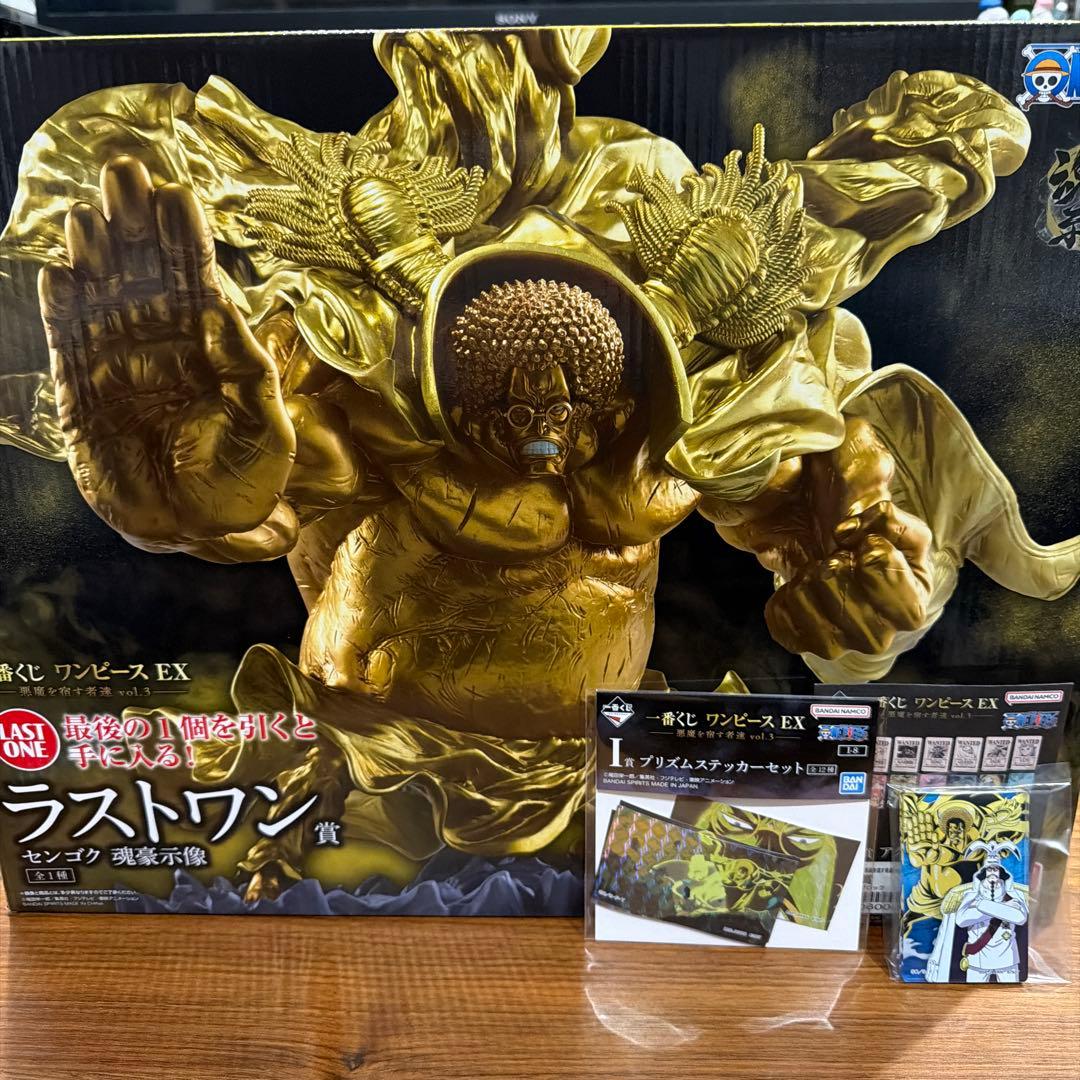 一番くじ ワンピースEX悪魔を宿す者達vol.3 ラストワン賞センゴクおまけつき