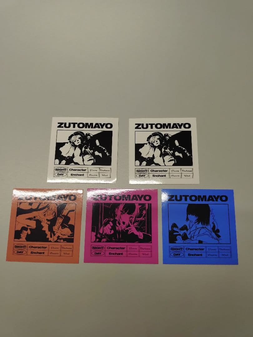 ずとまよカード第2弾 新品未開封2箱＋カード5パック分(開封済未使用