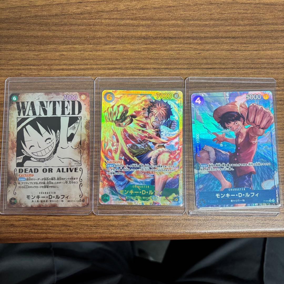 ONE PIECE カードゲーム モンキー・D・ルフィ レアカードセット