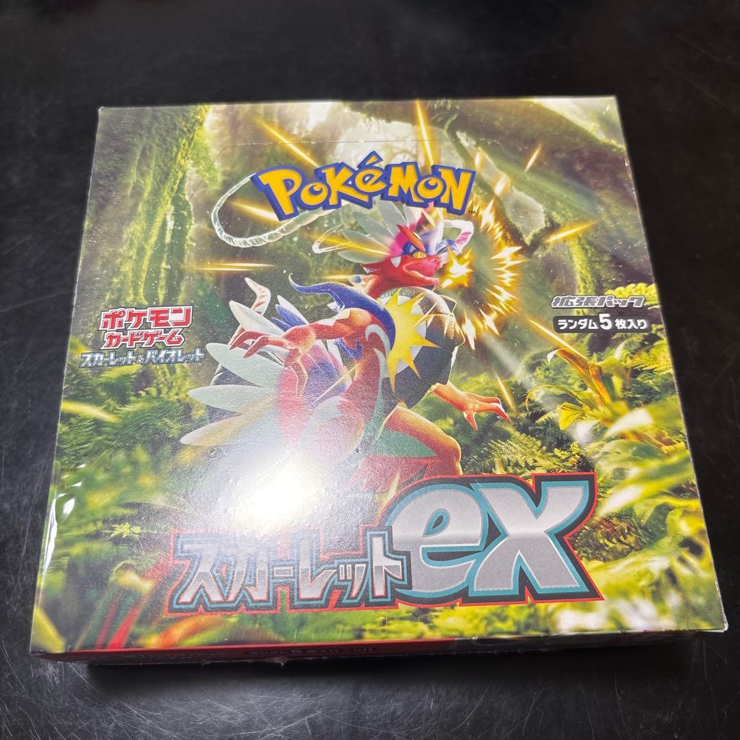 ポケモンカード スカーレットex BOX Amazon.co.jp: ポケモンカードゲーム スカーレット&バイオレット