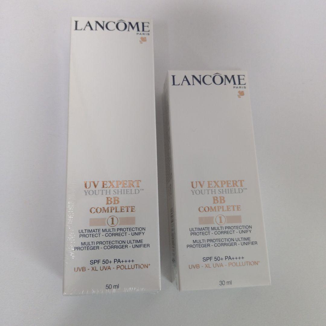 ☆新品未開封☆ランコムUV エクスペールトーンアップBB50ml &30ml
