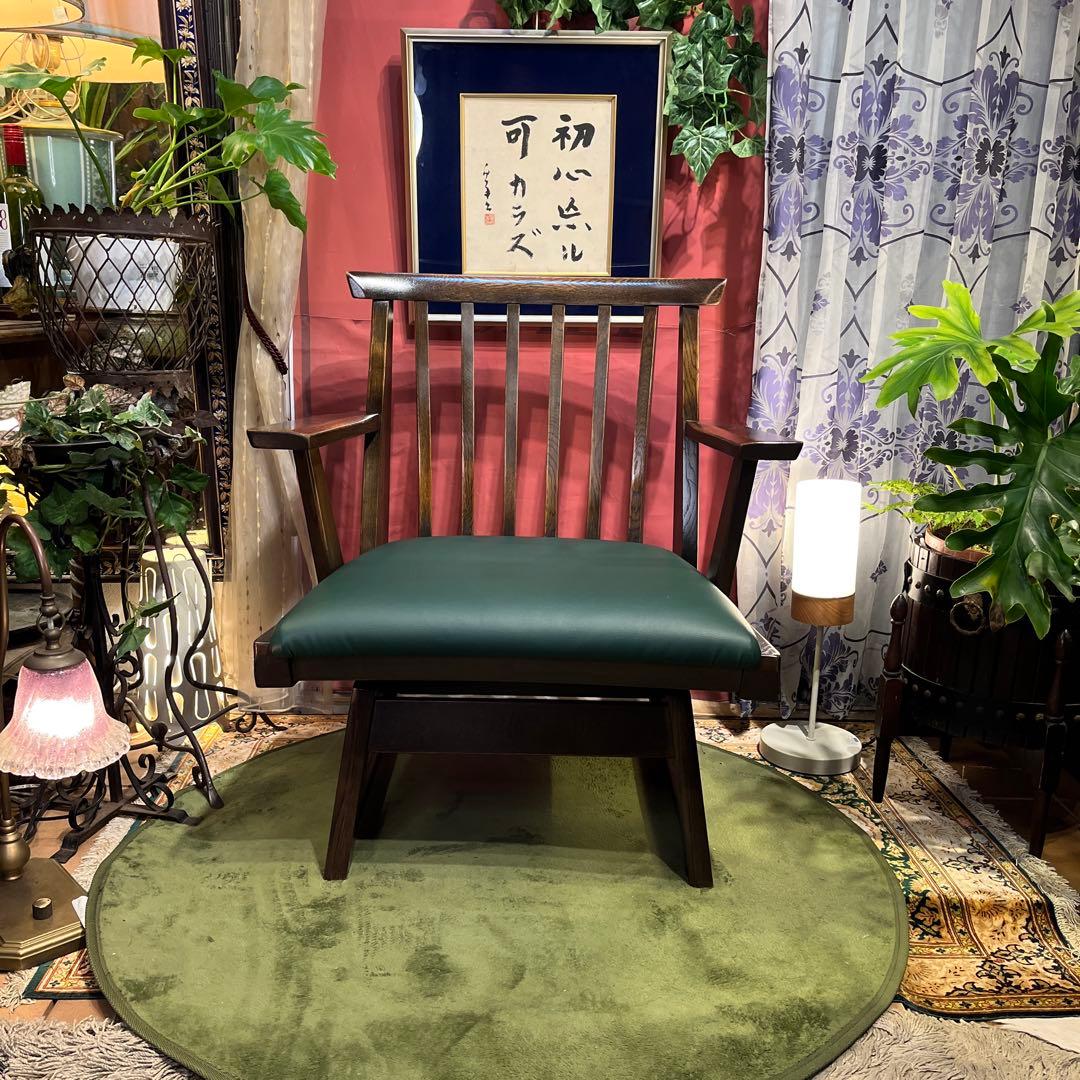 L２　飛騨　IBATA ヴィンテージ ローチェア　和風　チェア　肘付き
