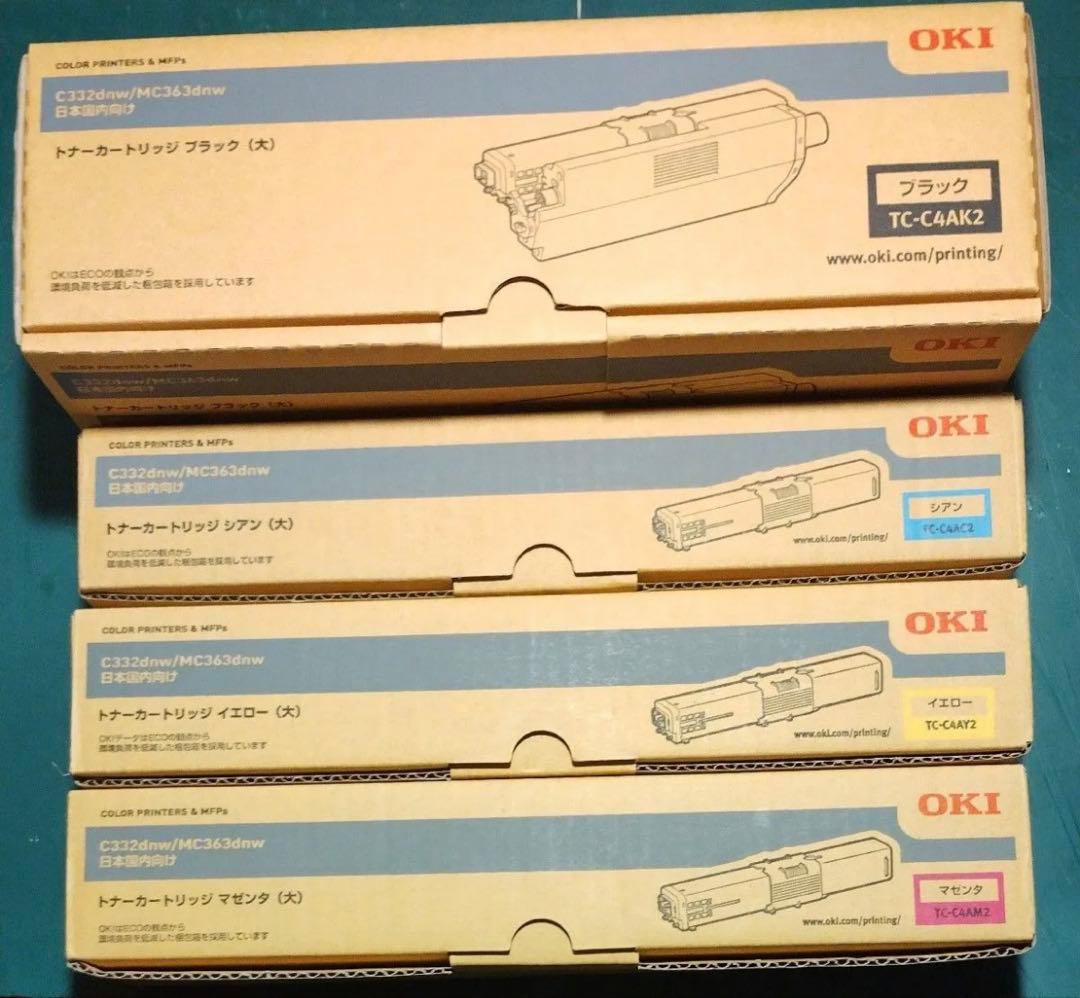 C332dnw/MC363dnw用4色新品未使用純正品トナーカートリッジセット Amazon.co.jp: OKI 純正 TC-C4A1 トナーカートリッジ 4色セット