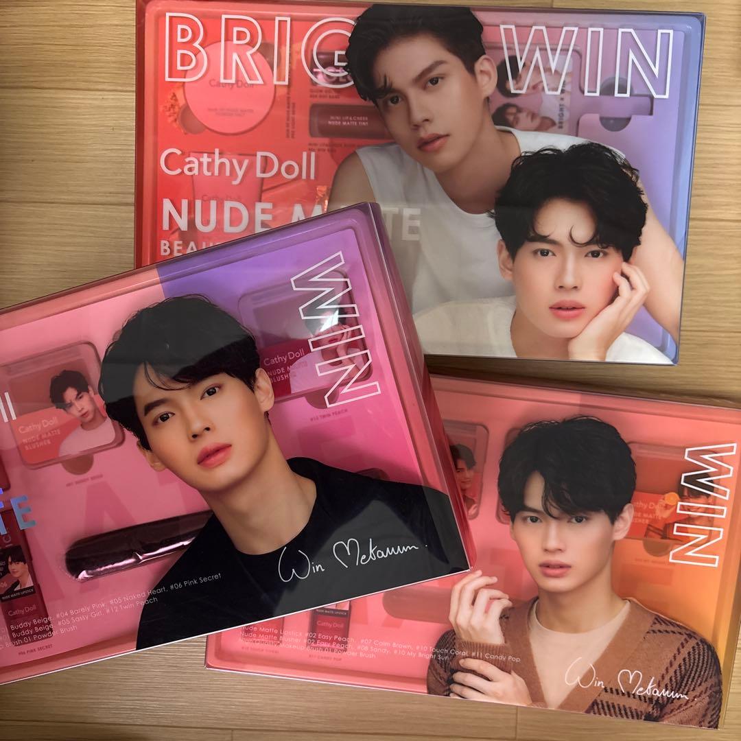 Cathy Doll プレミアムセット bright win