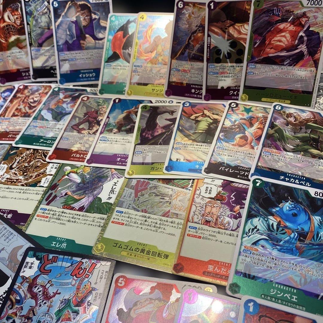 ワンピースカード まとめ売り 引退品 大量 プレイヤー 子供 デッキなど