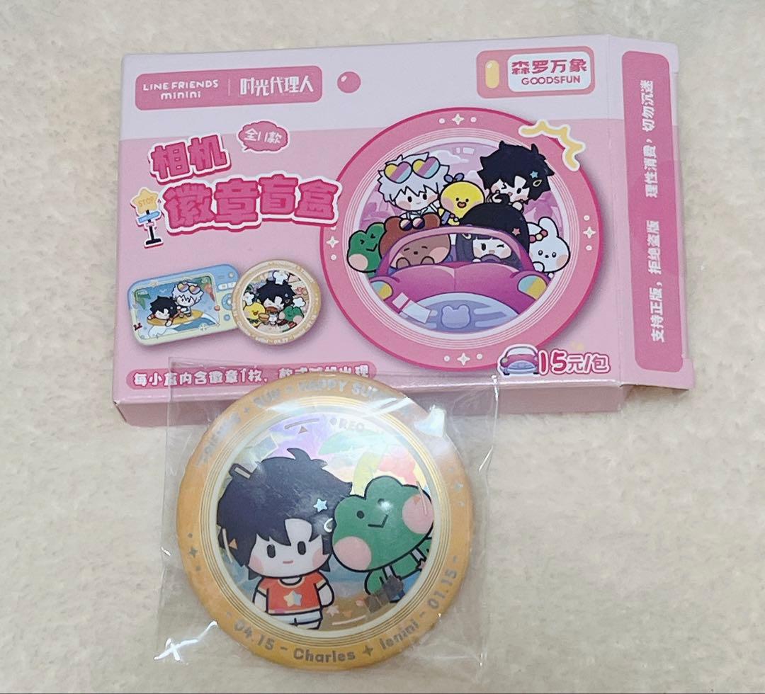 時光代理人 LINEフレンズコラボ 缶バッジ トキ 程小时 程小時 - メルカリ