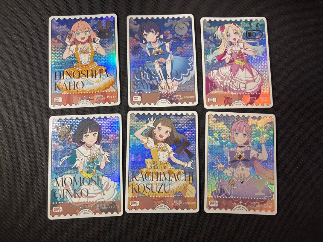 ラブカ 蓮ノ空 PE 6枚セット - メルカリ