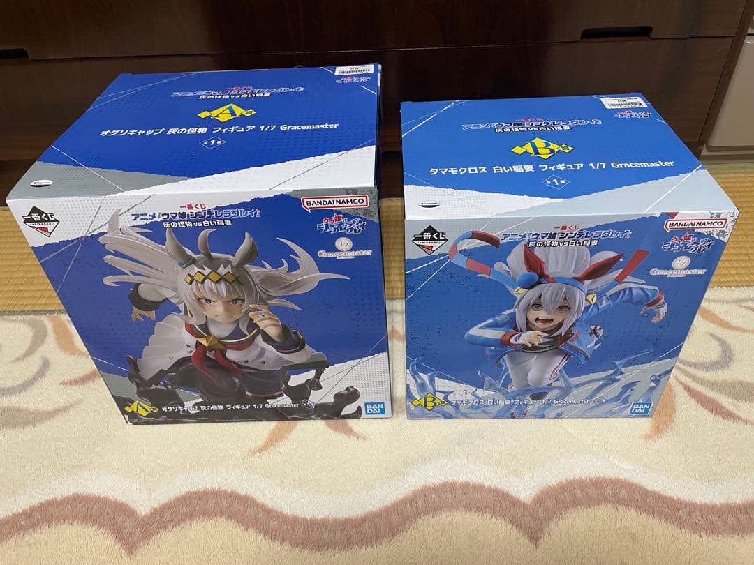 一番くじウマ娘　A賞　B賞　オグリキャップ　タマモクロス　フィギュアSET