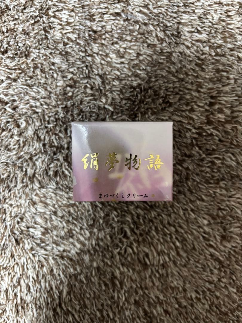 ラヴィドールクリーム　2個 ラヴィドール シルク化粧品 ボディクリーム 繭聖（けんせい） 40g