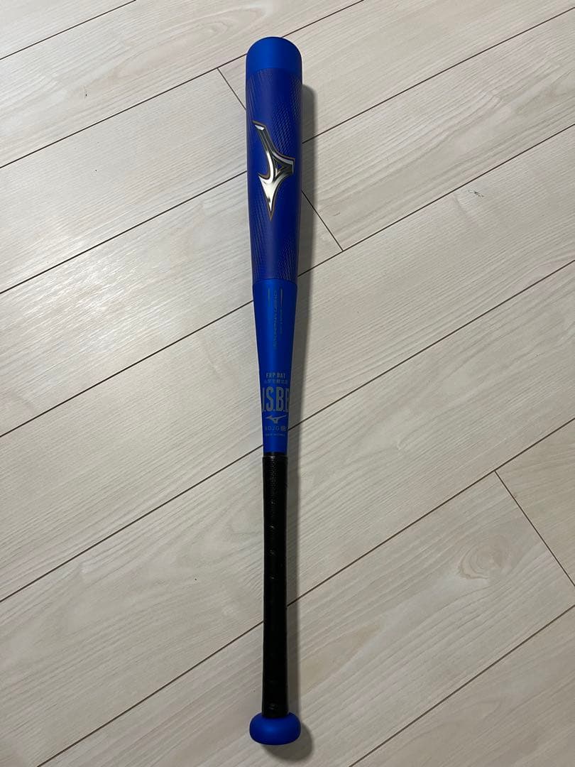 値下げ‼️ビヨンドマックスレガシー　少年軟式　75cm LEGACY 楽天市場】ミズノ 少年軟式 ビヨンドマックス レガシー 少年野球