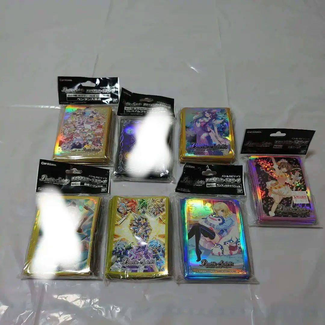 バトルスピリッツ カードスリーブ 5セット