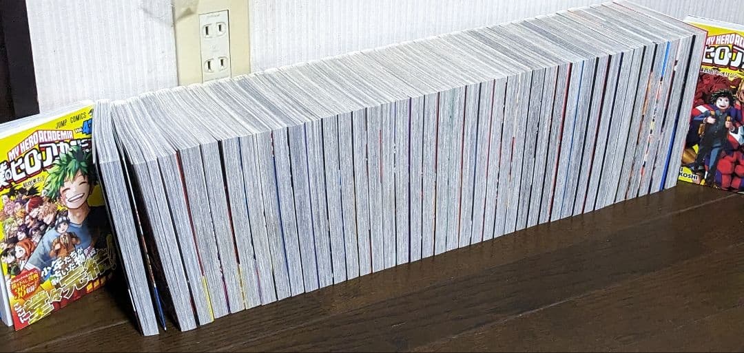 僕のヒーローアカデミア 42巻　完結 全巻　セット