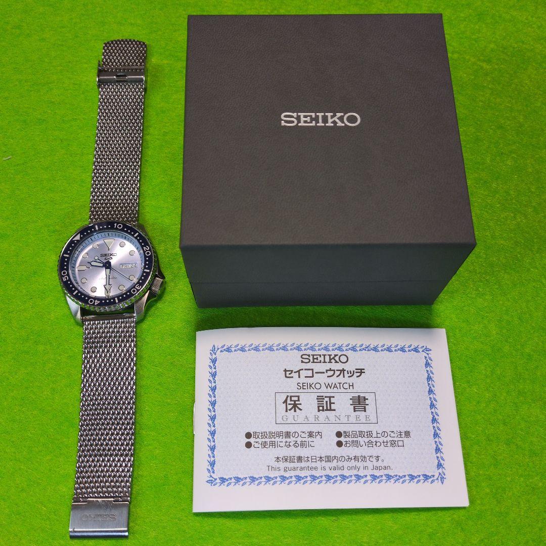時計　セイコー SRPE77 海外モデル 美品