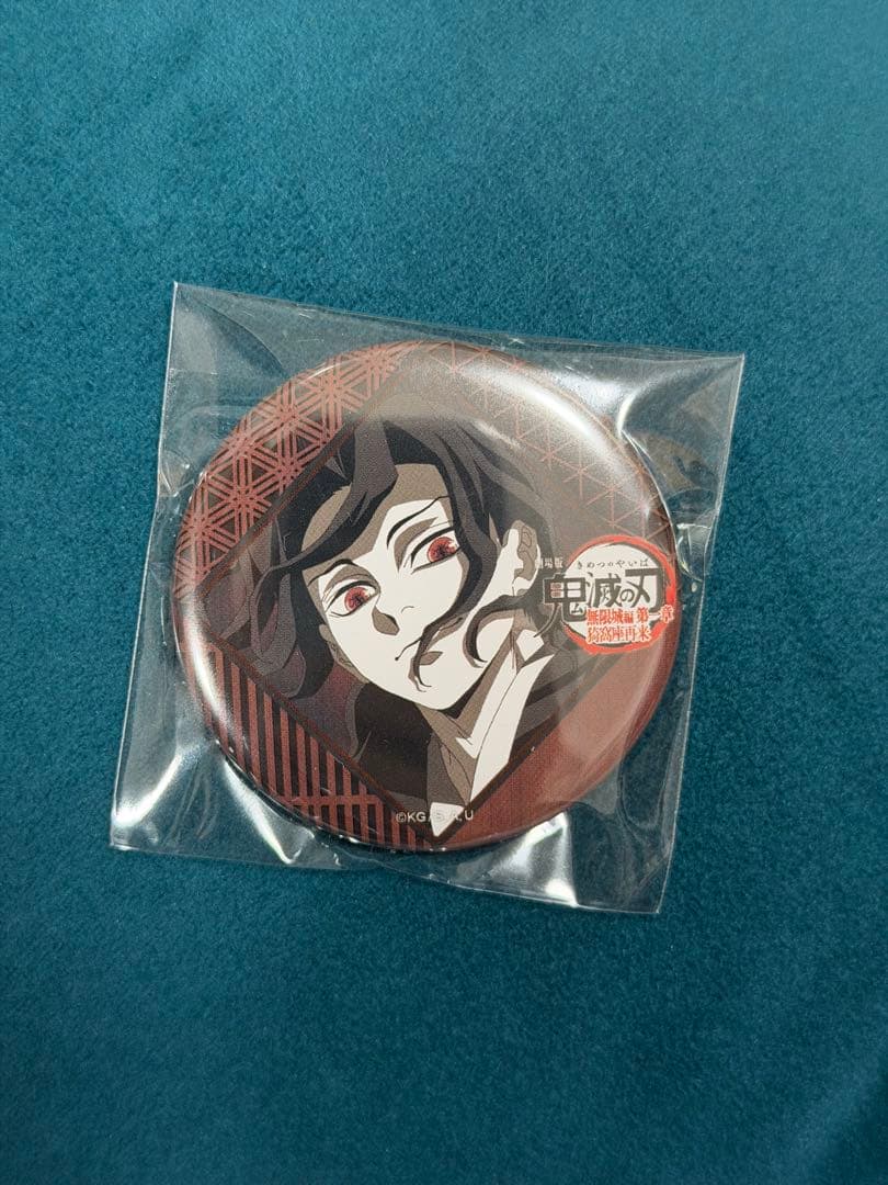 ufotable DINING お楽しみくじ 缶バッジ 鬼舞辻無惨 - メルカリ