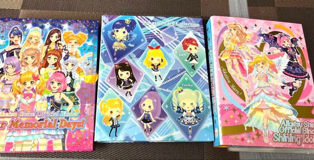 アイカツ！ アイカツスターズ バインダー カード まとめ売り ソレイユ カードダスドットコム 公式サイト | 商品情報 - データカードダス
