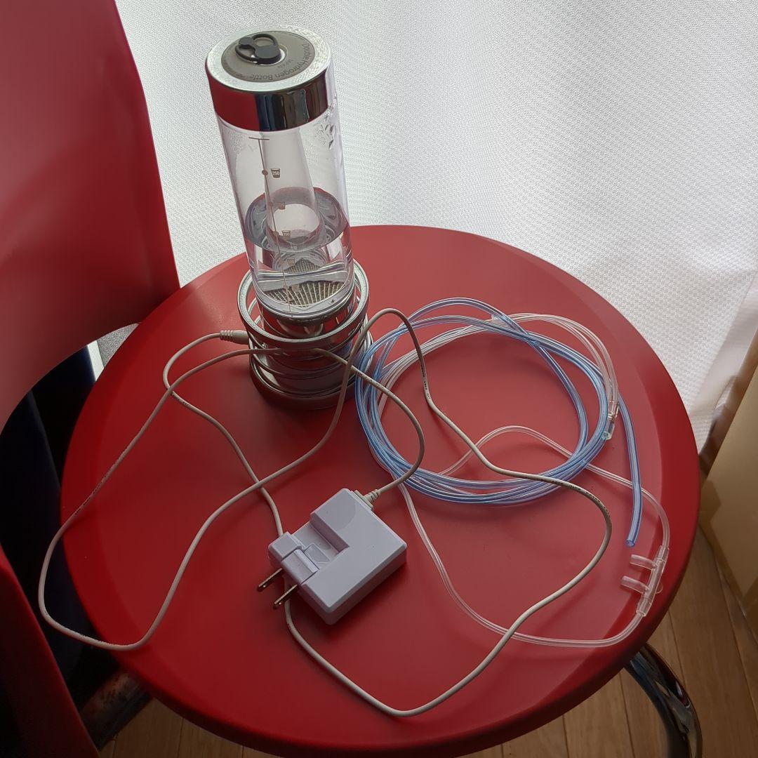 ダブル水素ボトル