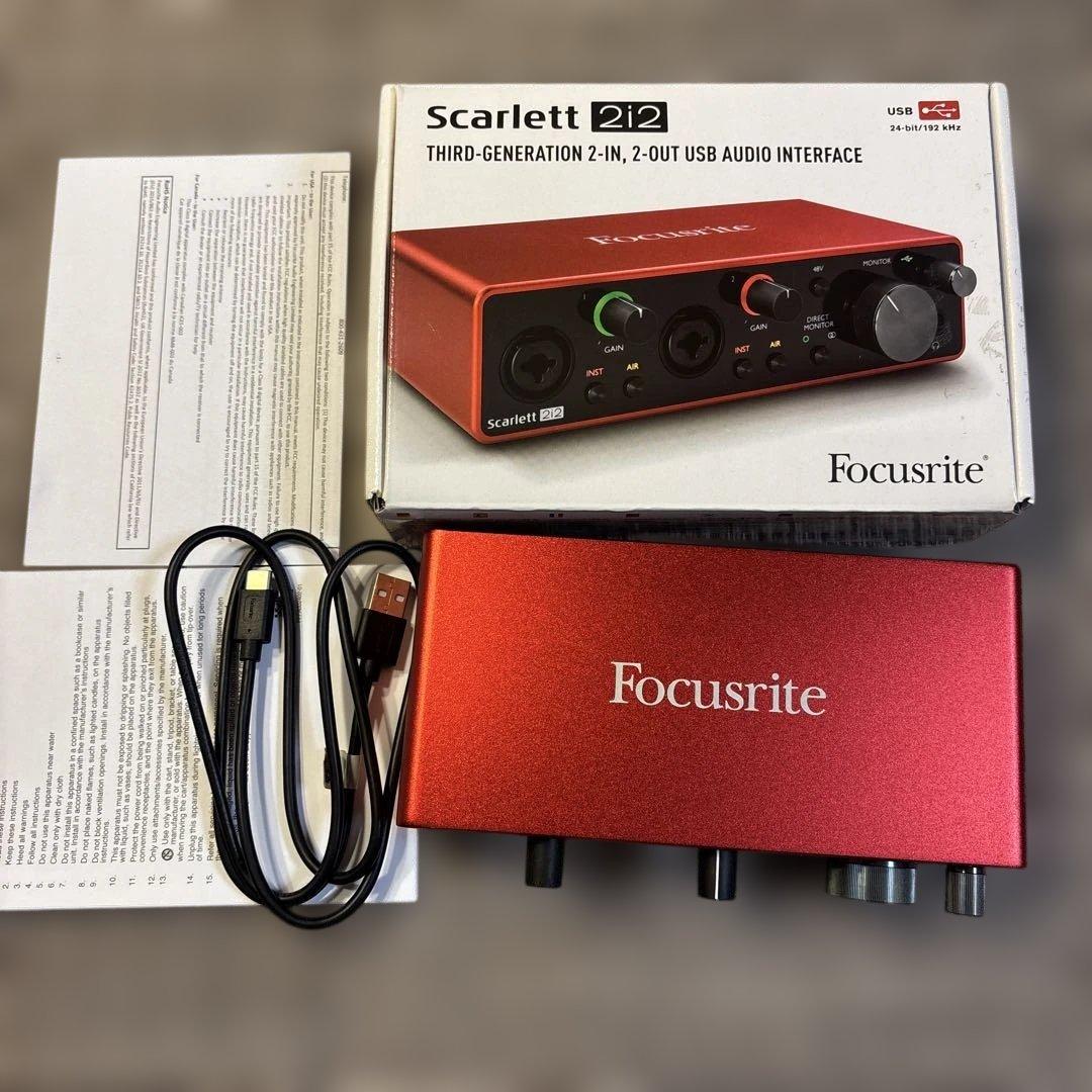 Focusrite Scarlett 2i2 第三世代オーディオインターフェース