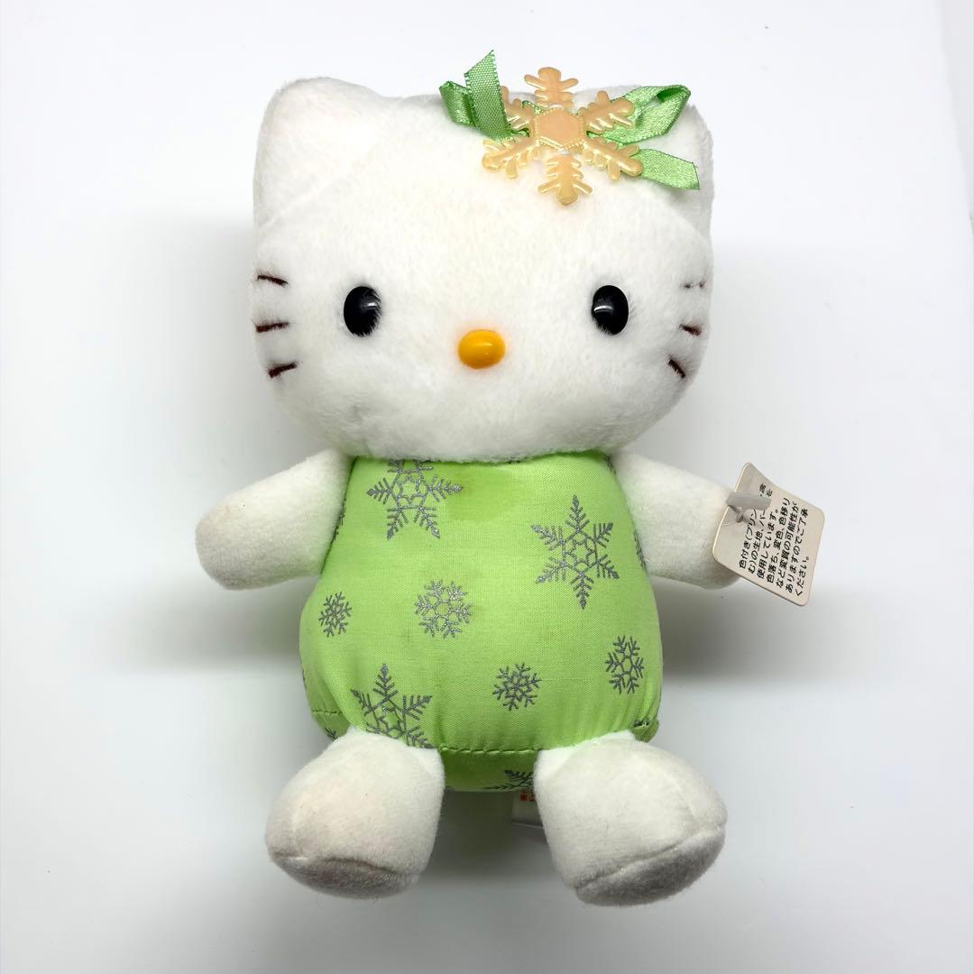 ハローキティ ぬいぐるみ マスコット 雪 2002年 レトロ プライズ