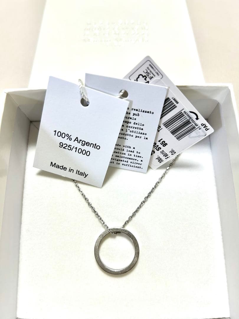 匿名配送新品 Maison Margiela ロゴペンダントリング ネックレス