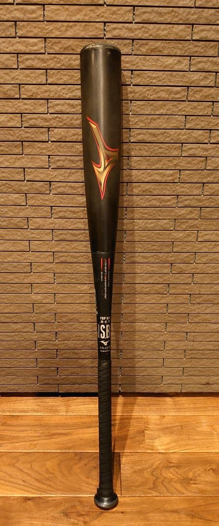 ミズノ ビヨンドマックス レガシー ミドル 83cm 一般用