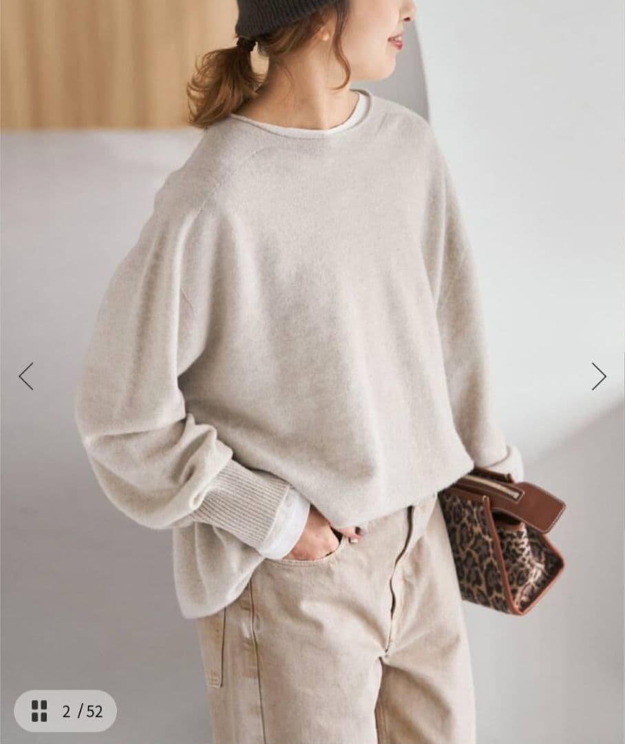 Spick and Span　CHESSルーズボートネックプルオーバー