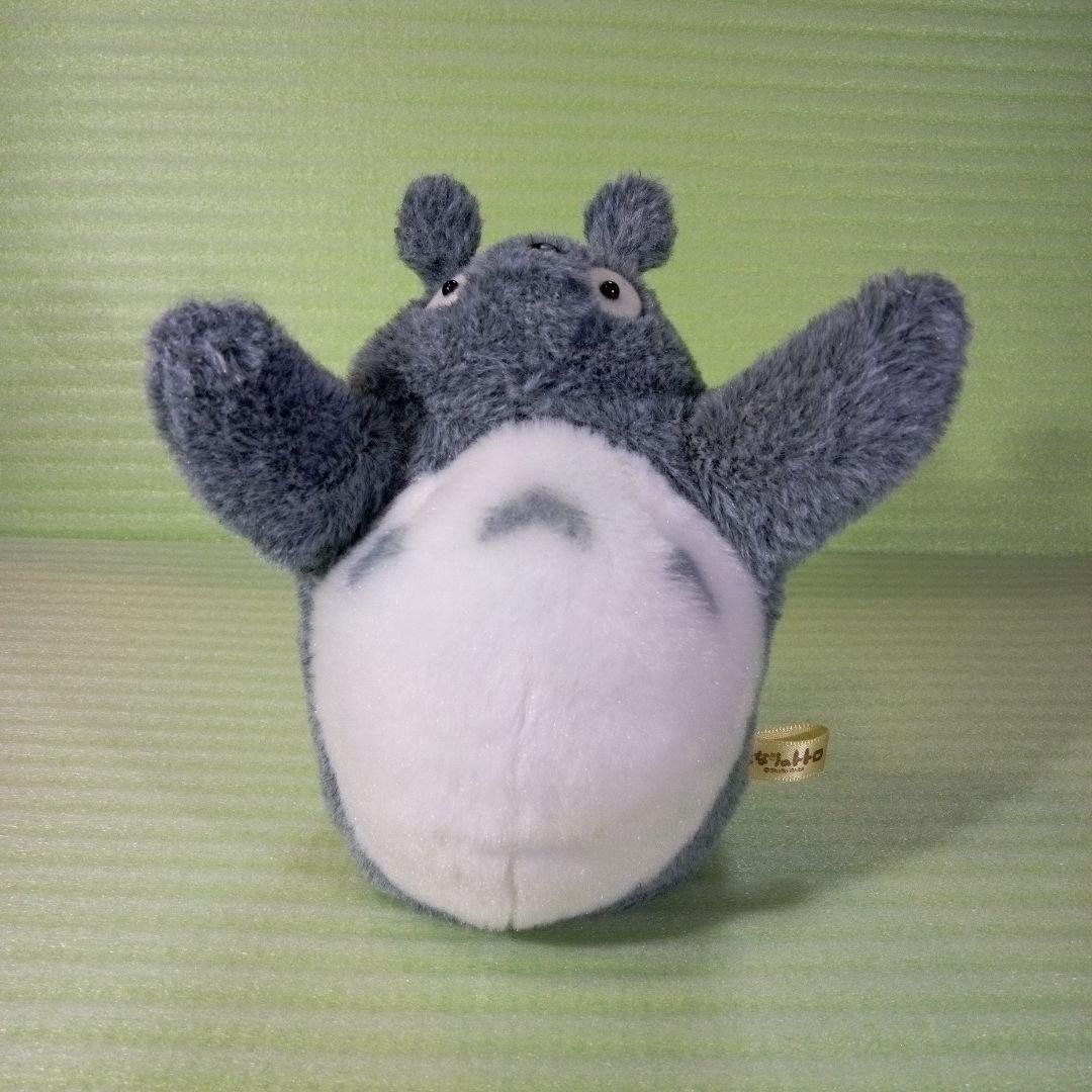 音に反応して動くトトロ　となりのトトロ　ぬいぐるみ　サン・アロー　激レア