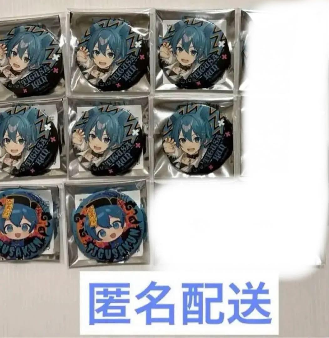 AMPTAKxCOLORS ちぐさくん 缶バッジ ハロウィン 2024 AMPTAKxCOLORS 2024 Halloween オフィシャルグッズ2024年9月28日(土)18