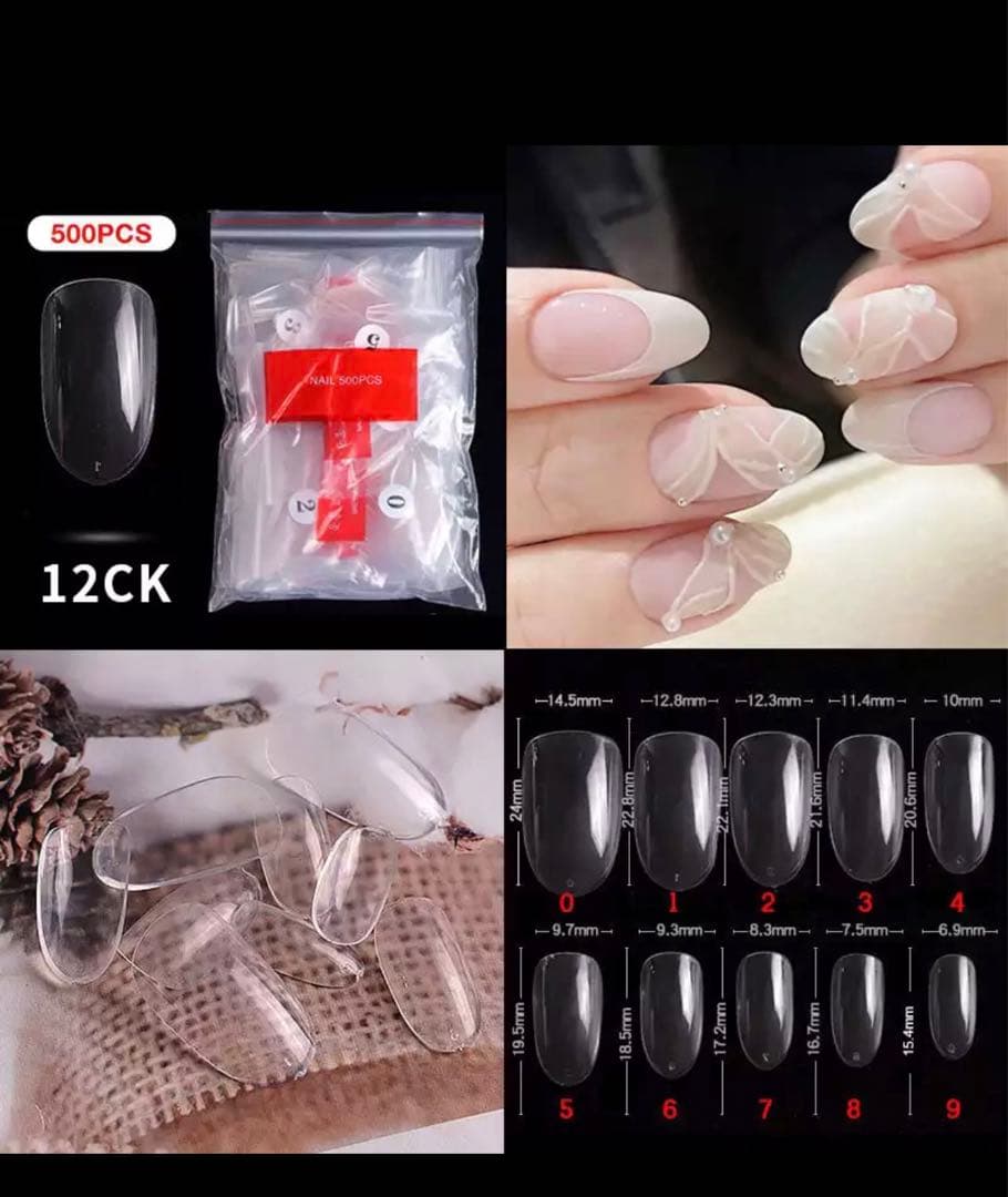 初心者向けネイルセット