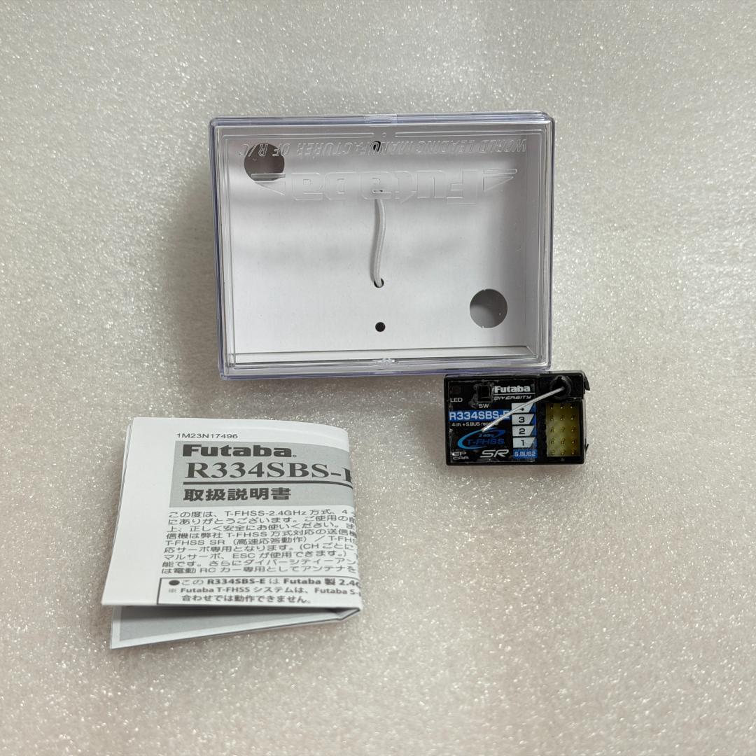 ホビーラジコン Futaba R334SBS-E フタバ R334SBS-E 電動カー用ショートアンテナ | 福山ラジコンセンター