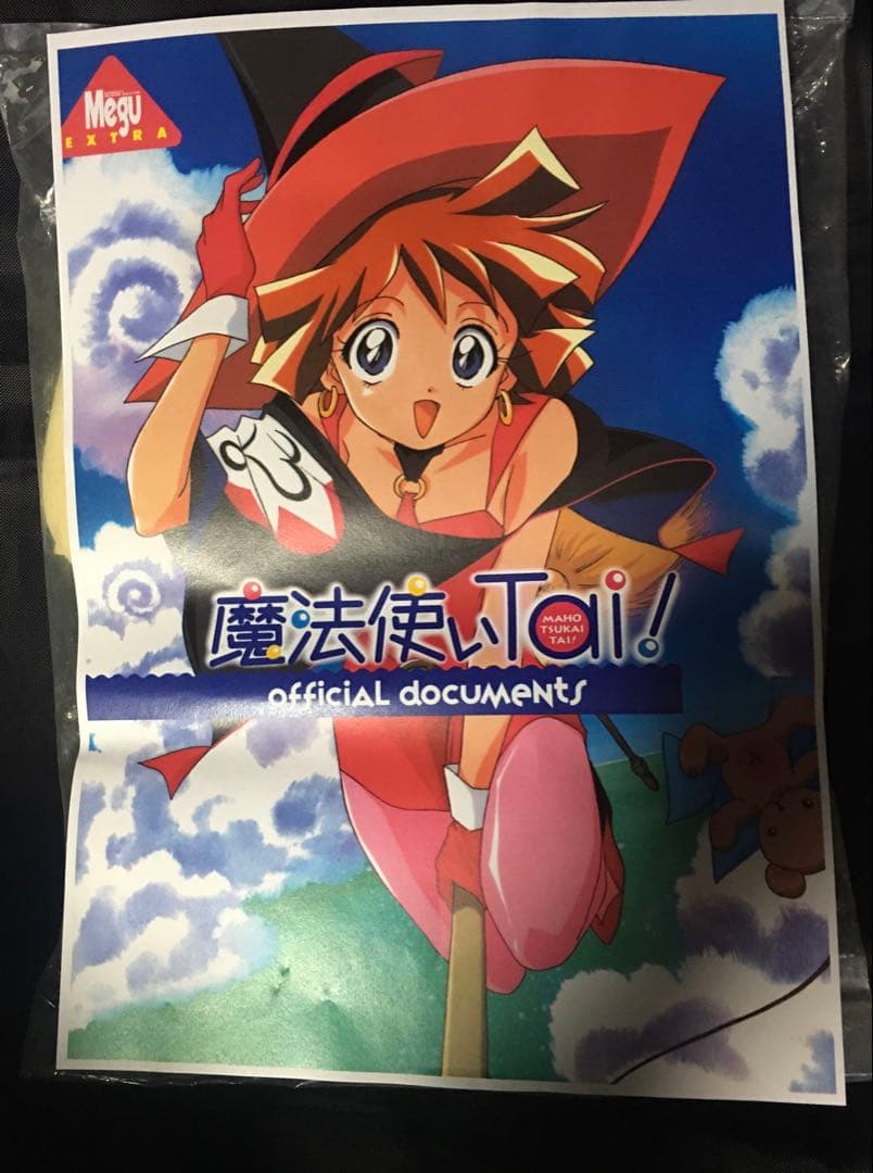 最終絶版レア　イベント品　魔法使いTai！沢野口　沙絵