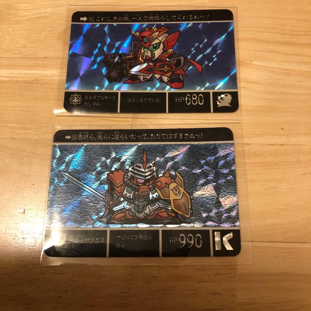 ガンダム・レアカード マーメイド・etc …13枚セット♪ - メルカリ