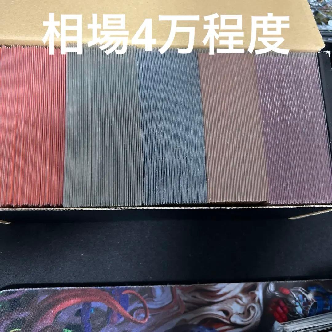 J*n様 デュエルマスターズまとめ売り デュエル・マスターズ まとめ売り - メルカリ