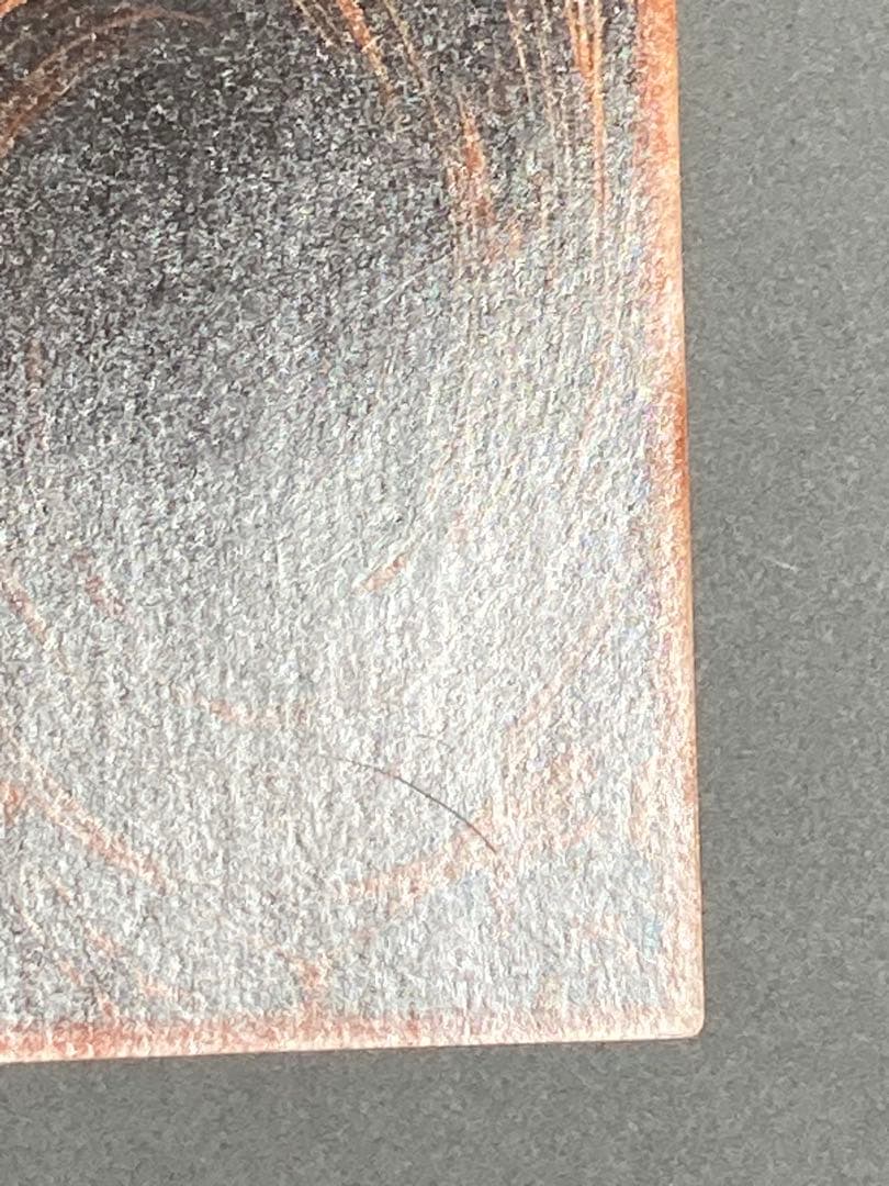 エラー ズレ コピーガード オシリスの天空竜 シークレット パラレル