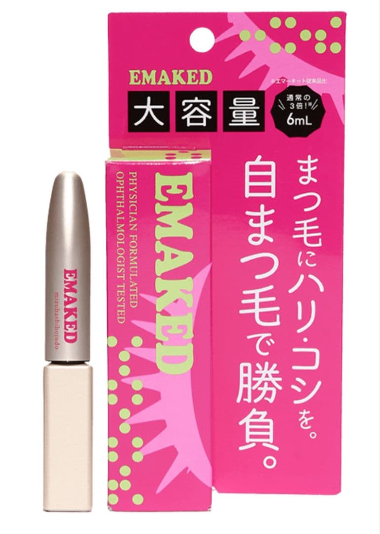 てぃてぃさん専用　EMAKED まつ毛美容液 6mL 大容量