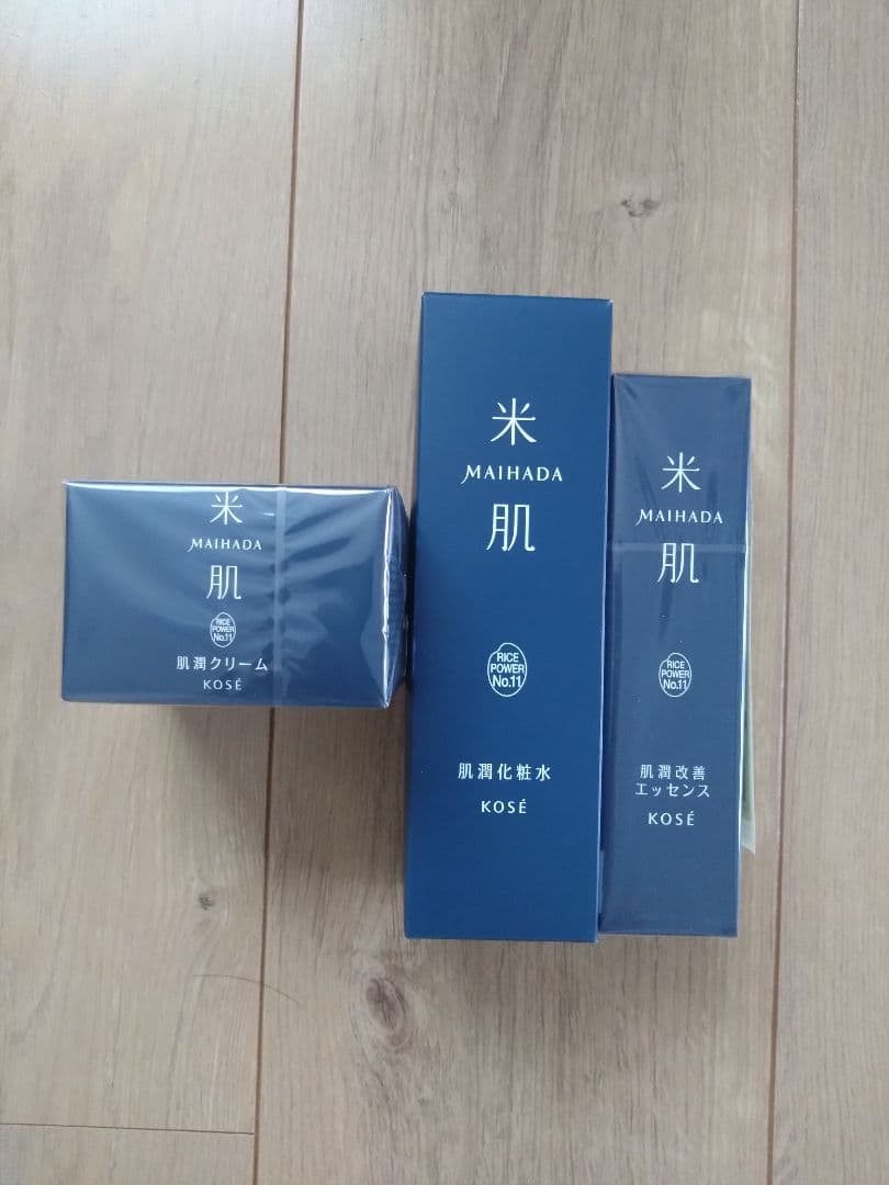 MAIHADA スキンケア 3点セット
