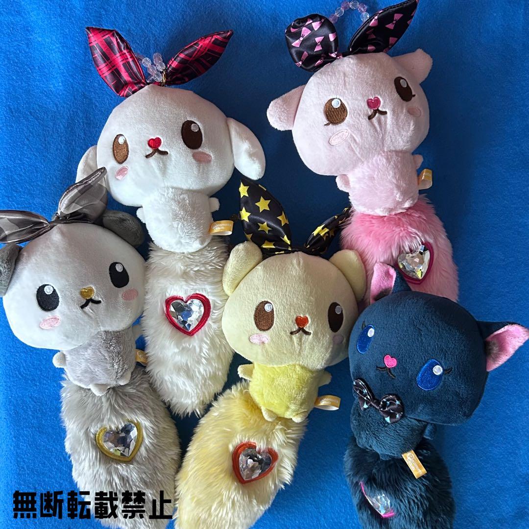 プリティーリズム ディアマイフューチャー ぬいぐるみ 5点セット