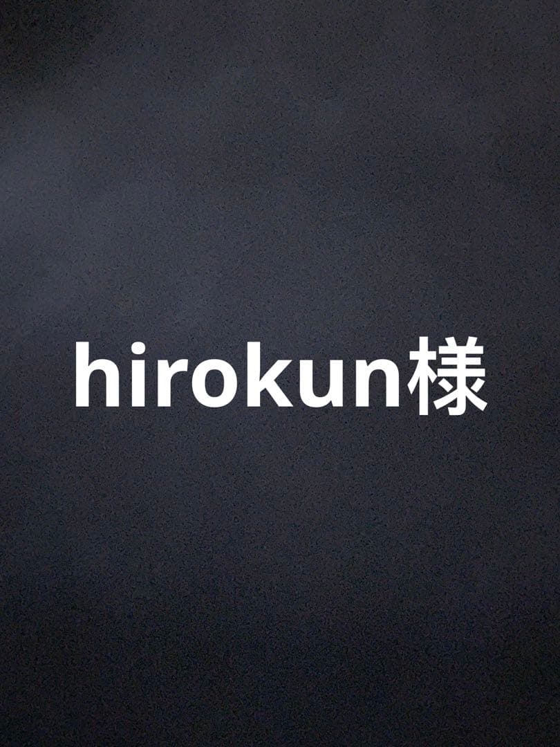 hirokun様 ヤマト フィギュアーツZERO [超激戦]ヤマト -雷鳴八卦- (Battle Scarred Ver