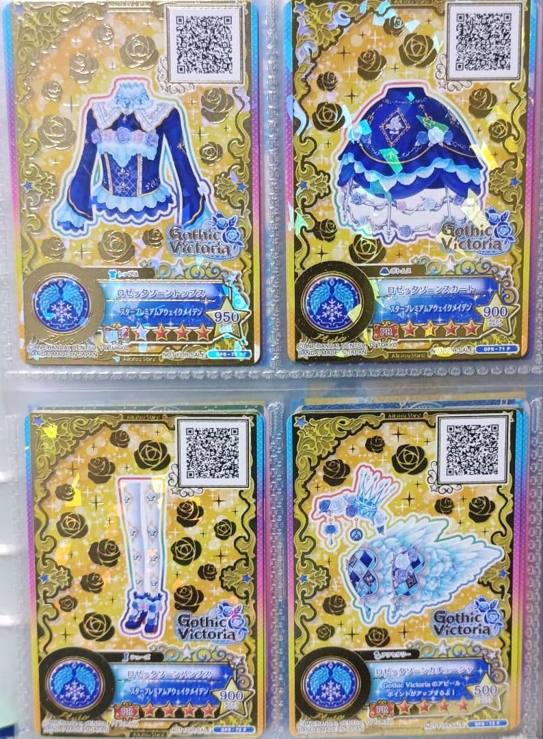 ロゼッタソーンコーデ ルーレット当選品 白銀リリィ アイカツスターズ ロゼッタソーンコーデ ルーレット当選品 白銀リリィ アイカツスターズ