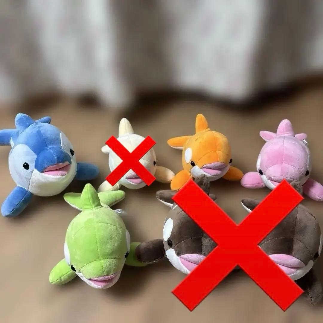 須磨シーワールド オルカくじ イルカくじ 神戸須磨シーワールドで「オルカくじ」の買い方が難しかった - マミオ